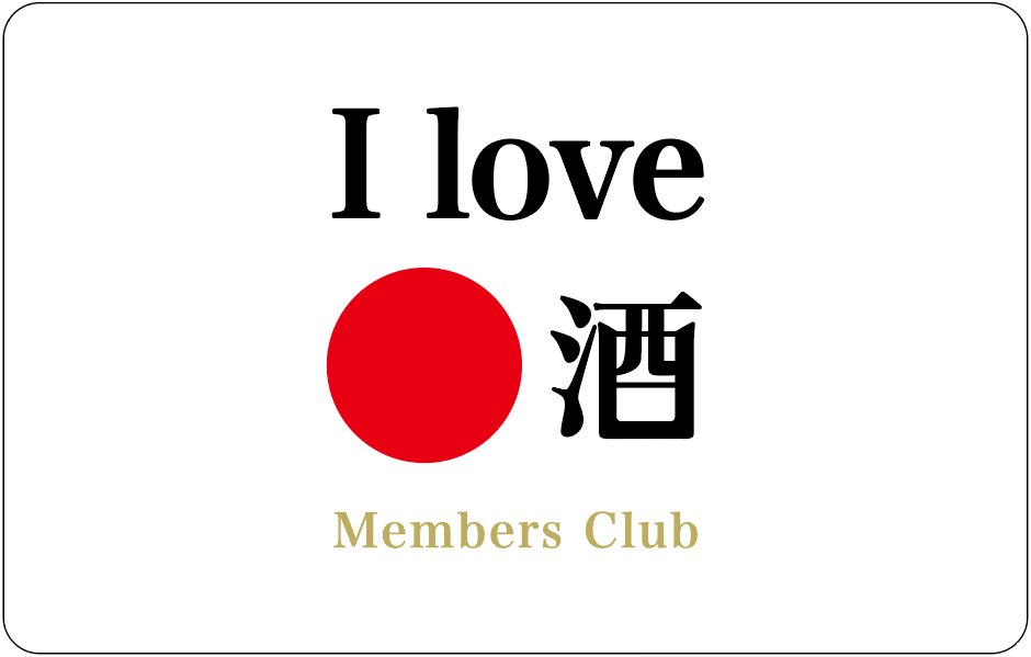Members Card